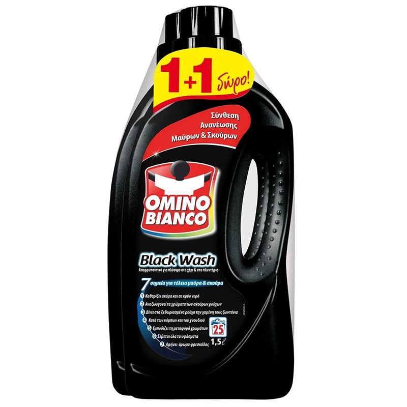 Omino Bianco Liquid Laundry Detergent 25 Measures 1+1D (8004060764638)