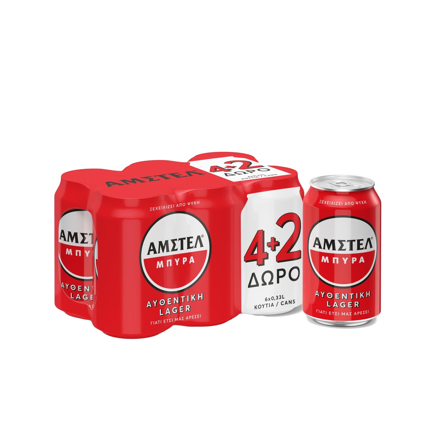 Μπύρα Amstel Κουτί 330ML 4+2Δ.4σ (5201261200504)