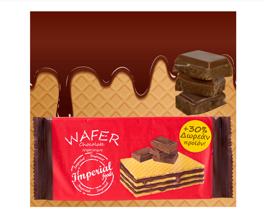 Wafer Imperial Foods Cocoa Cream +30% FREE PRODUCT 240gr (5200414803265)