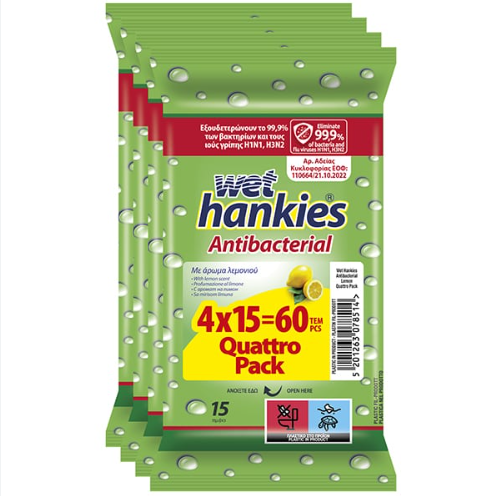 HANKIES ΥΓΡΟΜΑΝΤΗΛΑ LEMON QUAT.PACK 4*15T (ΣΥΣΚ 24) (5201263078514)