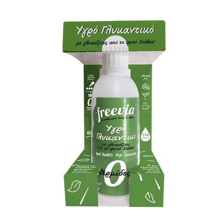 FREEVIA ΥΓΡΟ ΓΛΥΚΑΝΤΙΚΟ ΣΤΕΒΙΑ 60ml.
