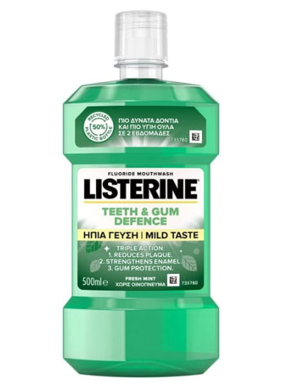 LISTERINE TEETH & GUM MILD 500ML (ΣΥΣΚ 6) (3574661397535)