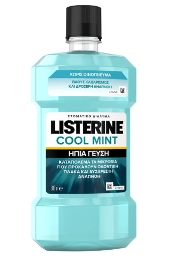 LISTERINE COOL MINT MILD ΗΠΙΑ ΓΕΥΣΗ 500ML (ΣΥΣΚ 12) (3574660649987)