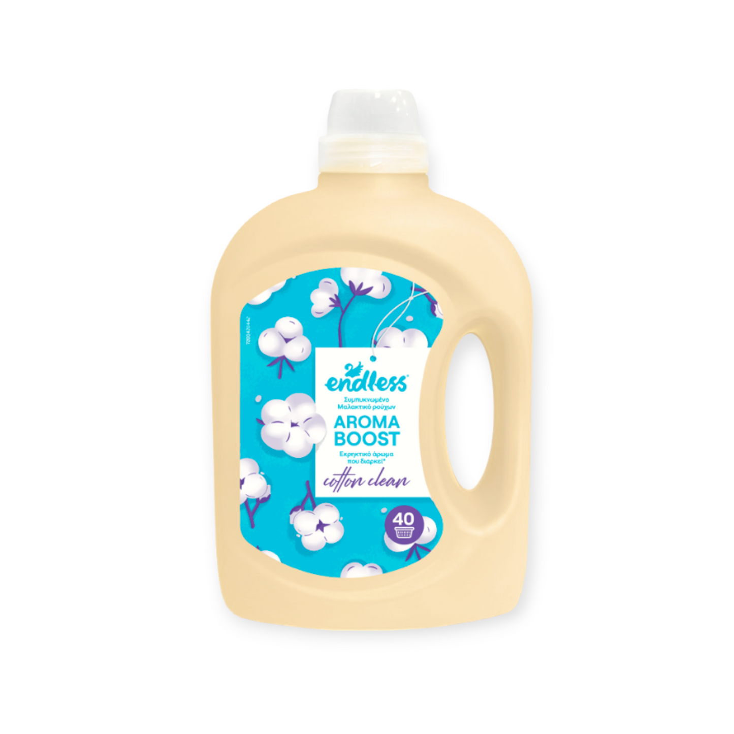 Endless Μαλακτικό Ρούχων Aroma Boost Cotton Clean 2lt 4τ (5202995107329)