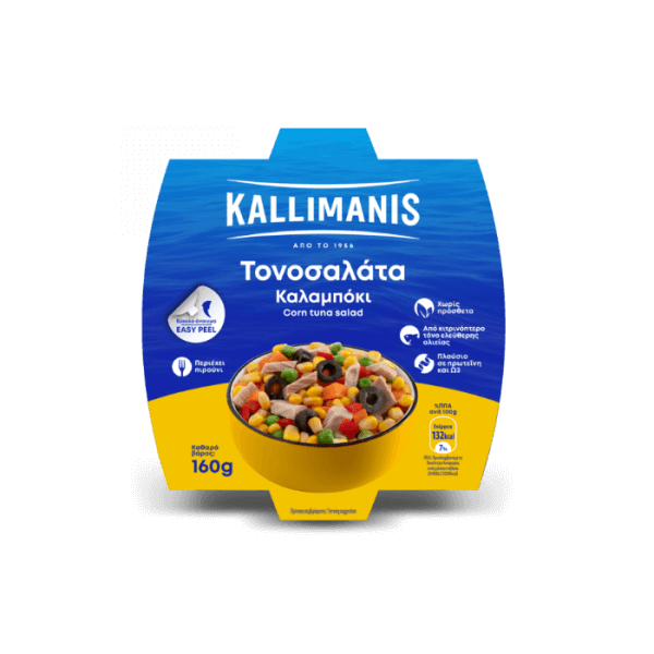 Τονοσαλάτα Kallimanis Καλαμπόκι 160gr (5208116170081)