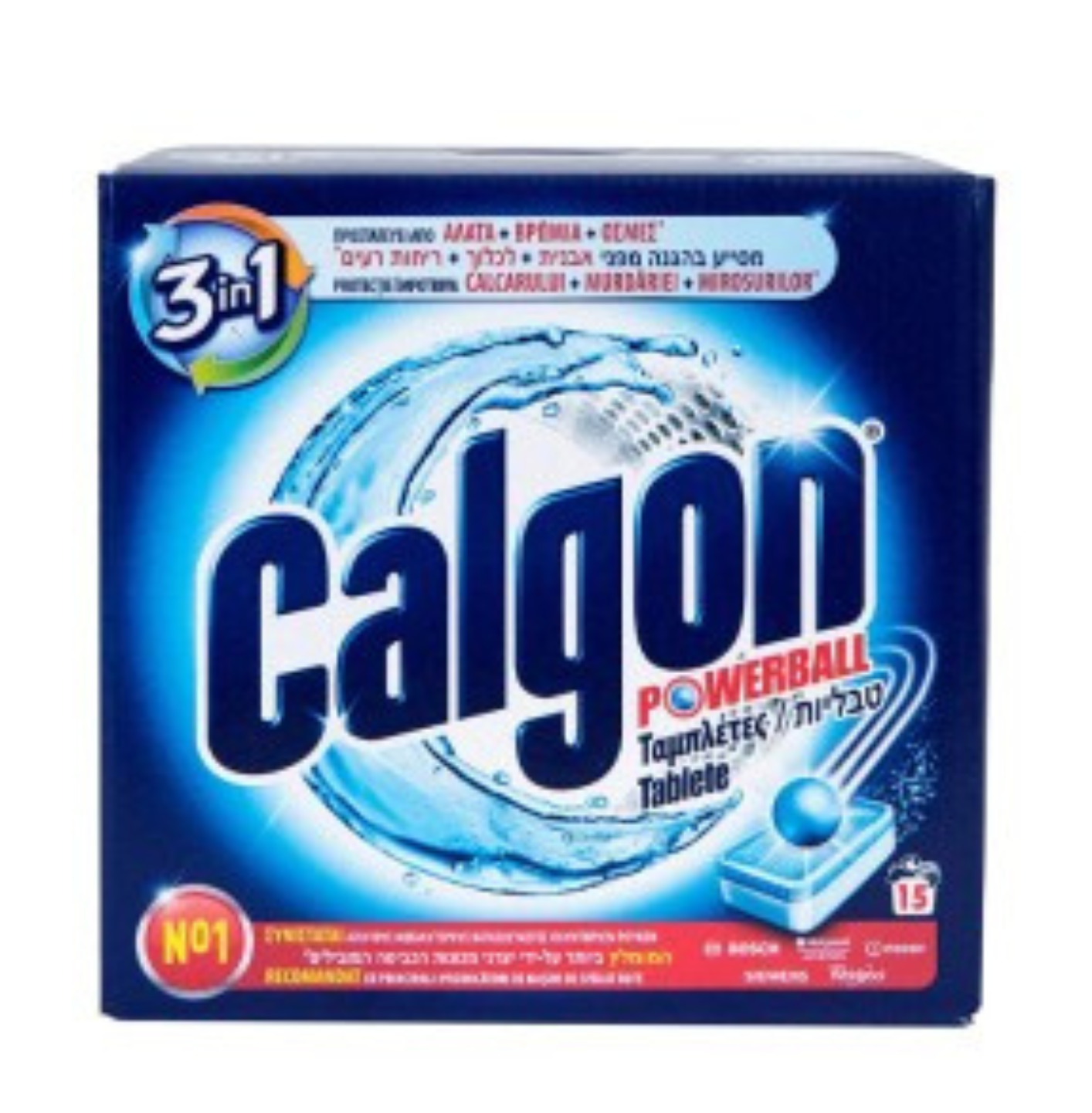 CALGON ΚΑΨΟΥΛΕΣ ΠΛΗΝΤ. ΠΙΑΤΩΝ 15ΤΕΜ (5997321701813)