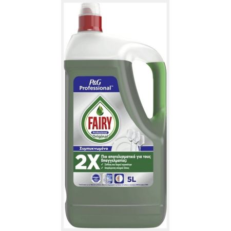 Fairy 5lt Original Επαγγελματικό Υγρό Πιάτων (8001841643250)