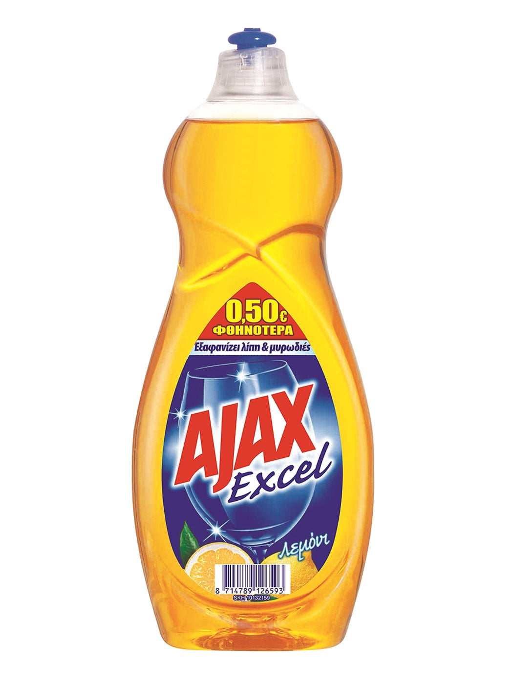 Ajax 750ml Υγρό Πιάτων με Άρωμα Λεμόνι -0,50€ 12τ (8714789126593)