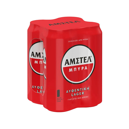 Amstel Box 4x500ml 6s (5201261000197)