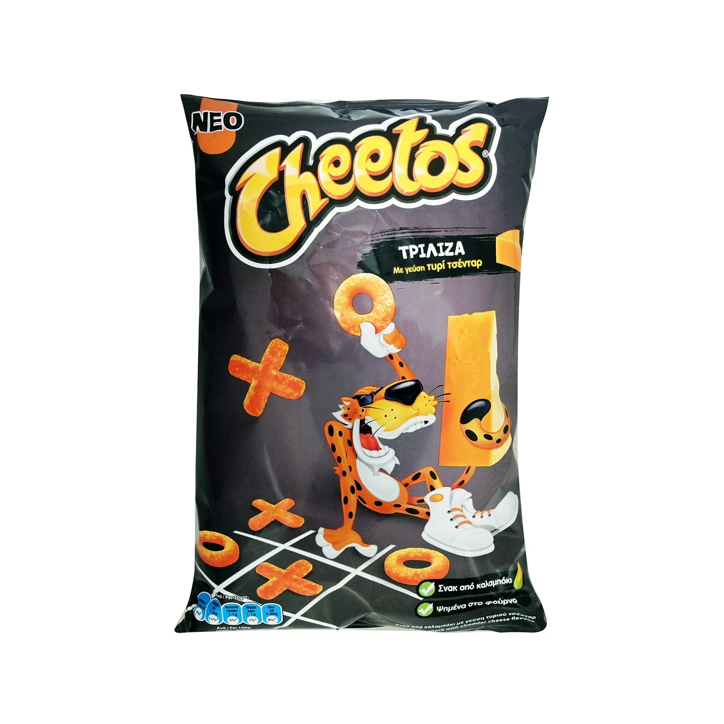 Cheetos Γαριδάκια Τρίλιζα Τυρί Τσένταρ 136gr 19τ (5201024518785)