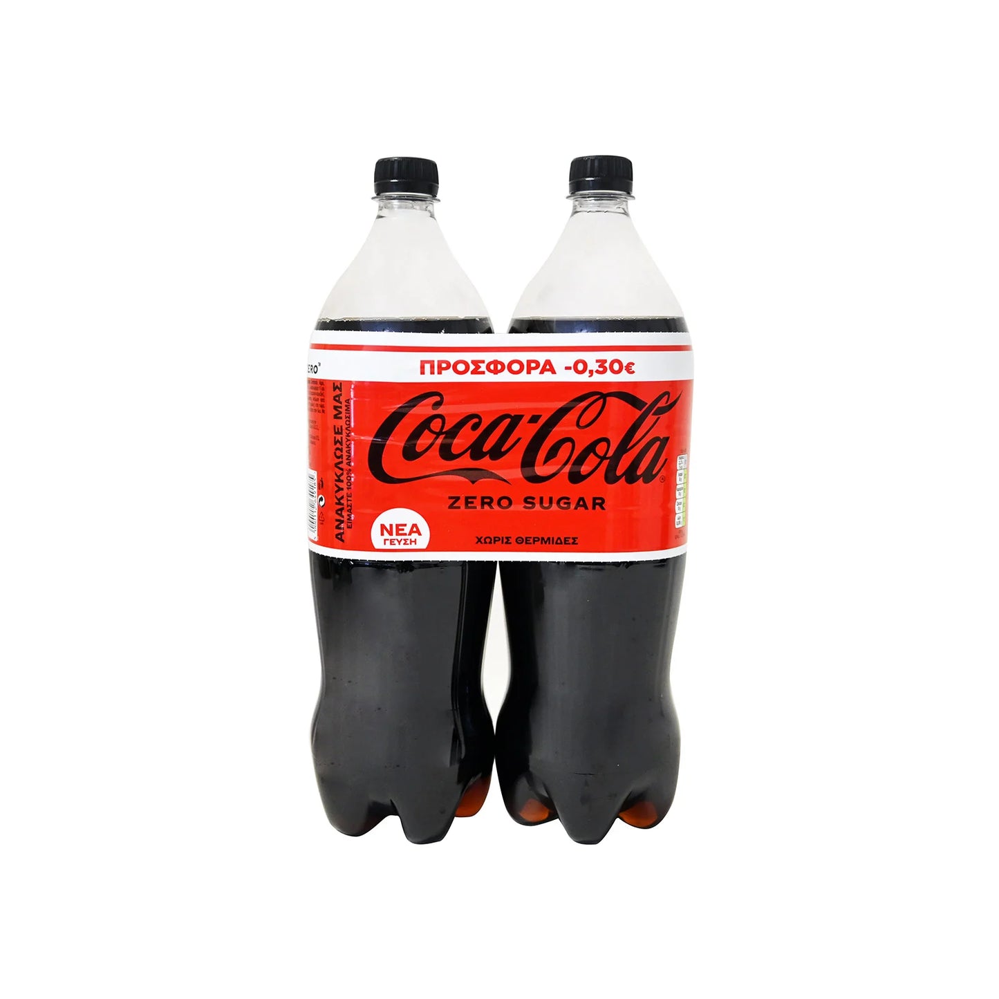 Coca Cola Zero 2x1,5lt -0,30€ 3σ (5000112649185)