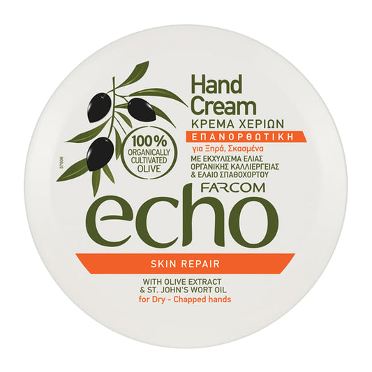 Farcom Echo Olive Κρέμα Χεριών Επανορθωτική 200ml (5202663195948)