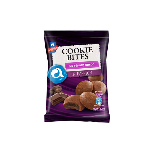 Αλλατίνη Cookies Bites με Γέμιση Κακάο 70gr 10τ (5203064005966)