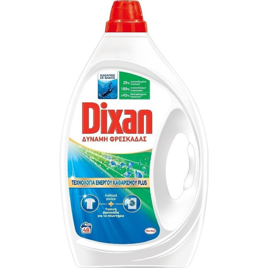 Dixan Power Gel Υγρό Απορρυπαντικό Ρούχων 48 Μεζούρες 4τ (5201395160736)