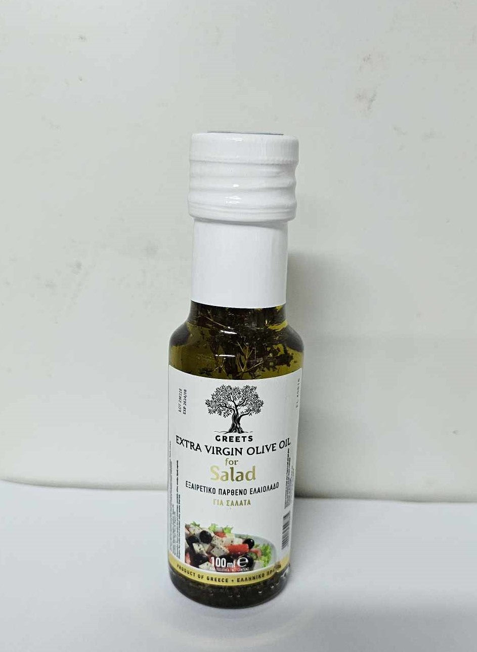 MINI OLIVE OIL FOR SALAD 100ml (5200413302875)