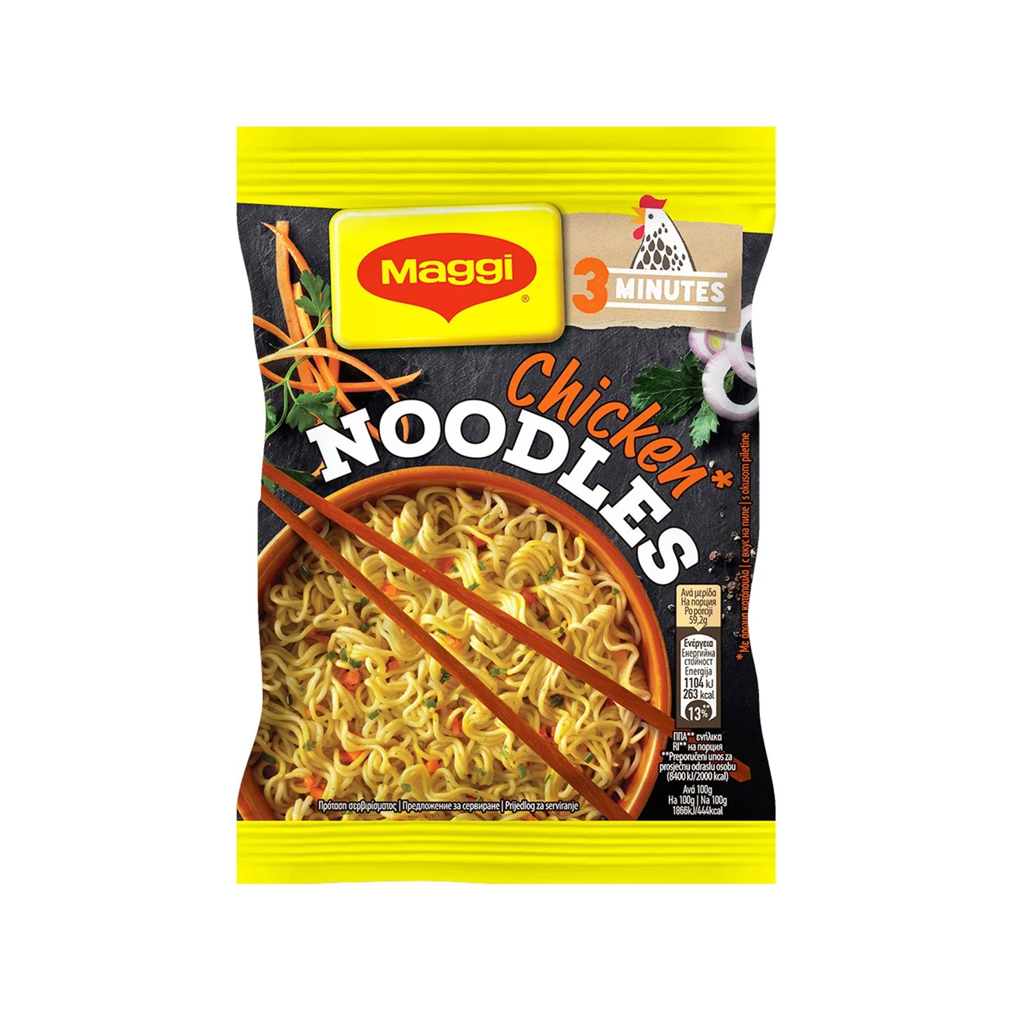 Maggi Noodles Με Κοτόπουλο 59.2gr 24τ (4820048618496)