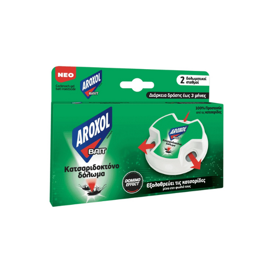 Aroxol Bait Κατσαριδοκτόνο Δόλωμα 2τεμ*2gr 12τ (5201137064568)