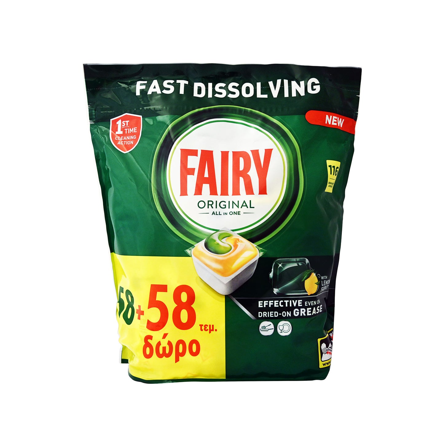 Fairy Original All in One 58+58Δ Κάψουλες Πλυντηρίου Πιάτων (8700216250290)