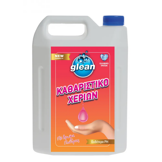 Glean Υγρό Κρεμοσάπουνο Με Άρωμα Πούδρας 4L (5206362100494)