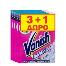 Vanish Ενισχυτικό Πλύσης Oxi Action (4x30 g) 3+1Δώρο (5201347176709)