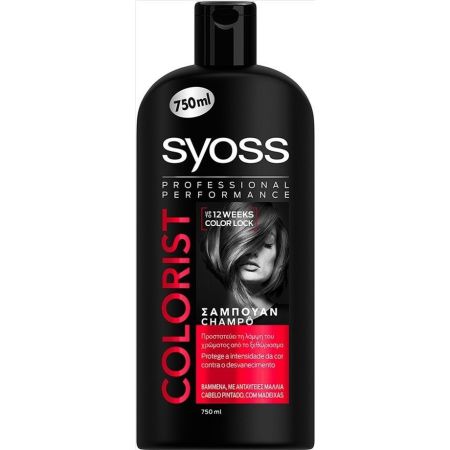 Syoss Color Protect Shampoo 750ml 6τ (5201143149259)