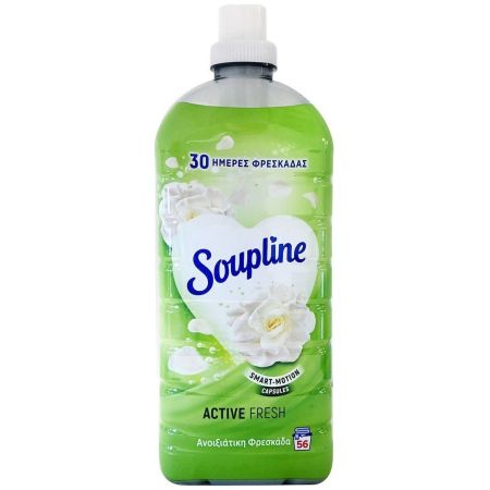 Soupline Fabric softener 56 scoops with Active Fresh fragrance 12t (8718951587458)