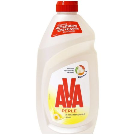 AVA 430ml Perle Dishwashing Liquid with Chamomile &amp; Lemon Extract 21t (5201314120926)
