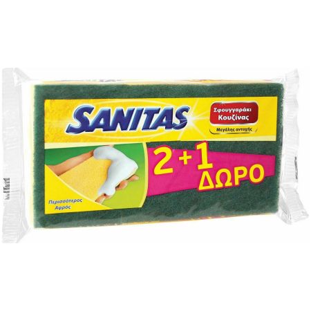 Σφουγγάρι Πιάτων Sanitas Heavy Duty Σετ Κίτρινα 3τμχ 32σ (5201314032762)