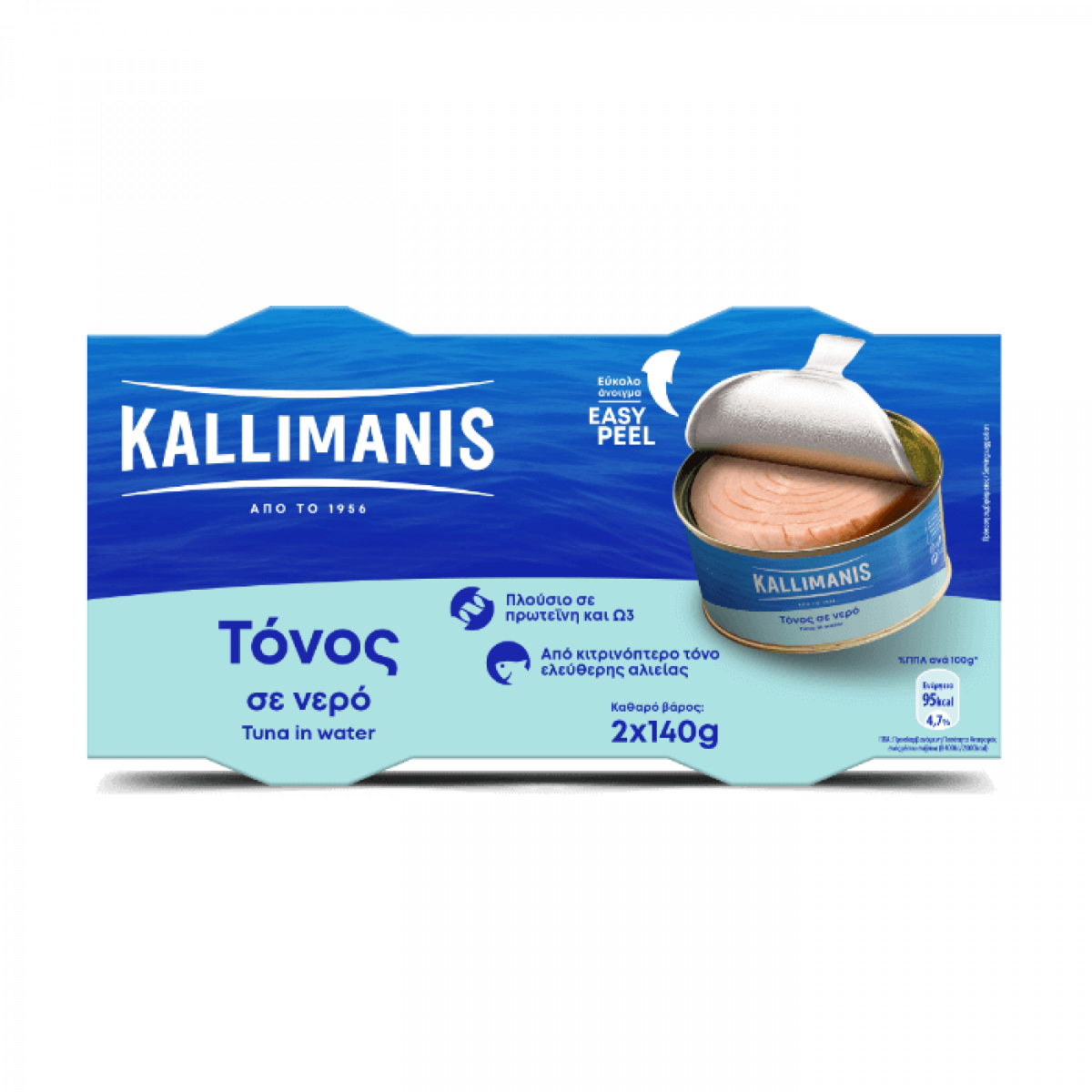 Τόνος Kallimanis σε νερό 2x140gr (5208116170043)