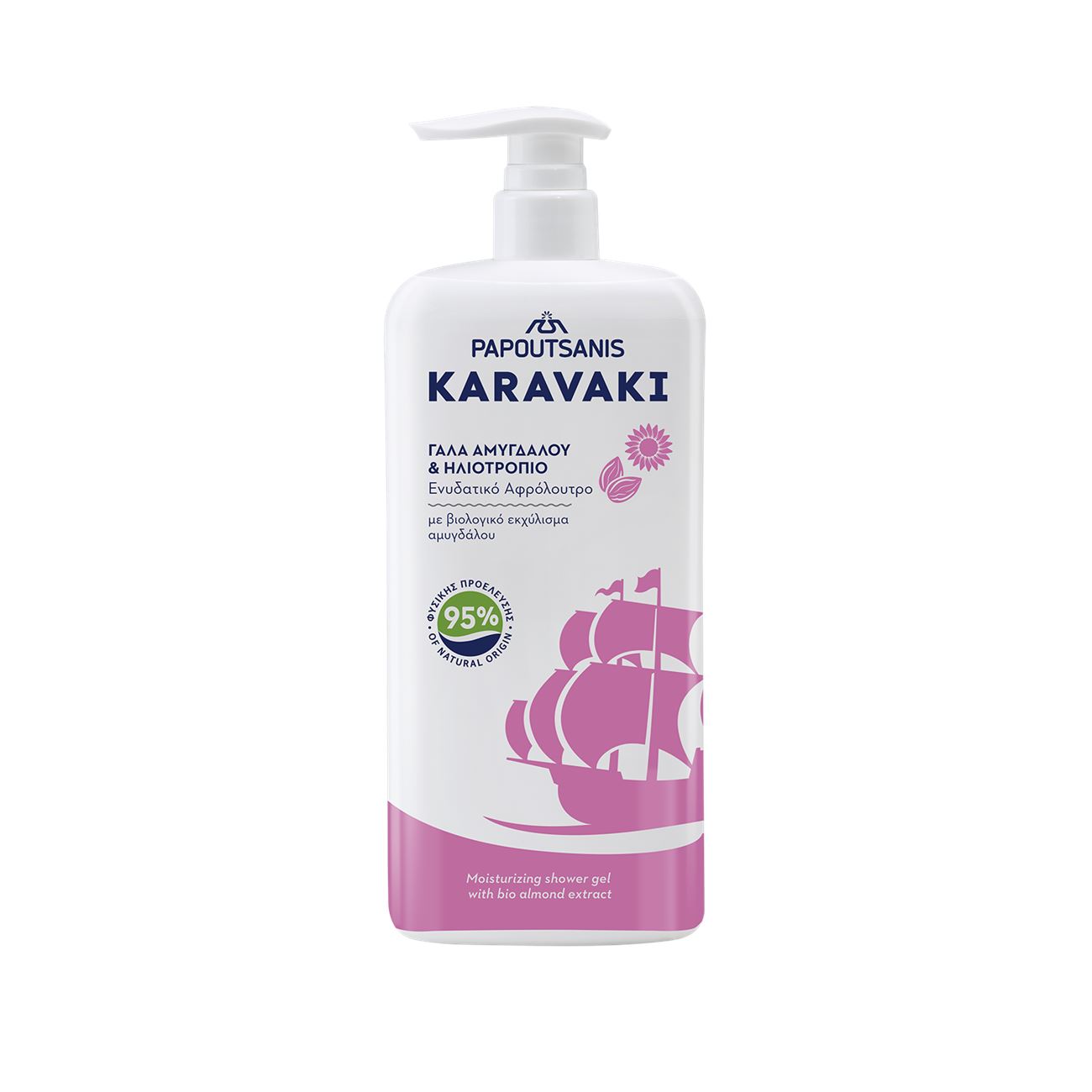 Papoutsanis Karavaki Shower Gel Almond Milk &amp; Sunflower 750ml (5201109002772)