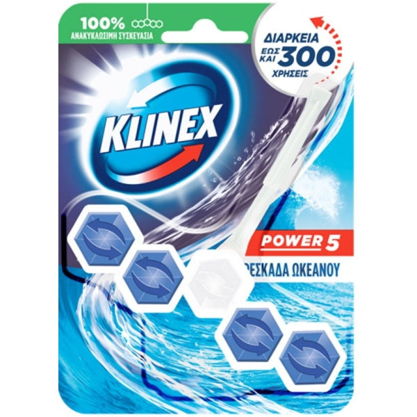 Klinex WC Block Ocean Freshness Block 55gr 9t (8710908010347)