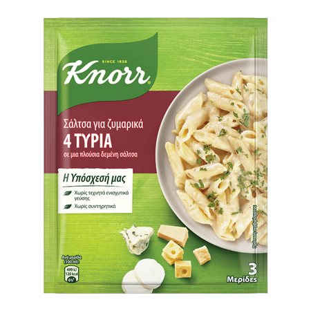 Knorr Σάλτσα Μαγειρικής 4 Τυριά 44gr 24τ (8718114813134)