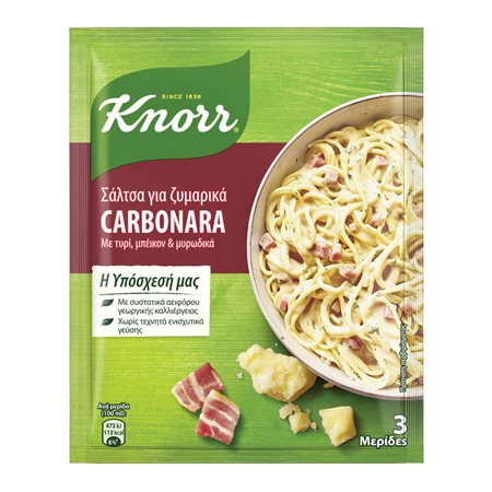 Knorr Σάλτσα Μαγειρικής Καρμπονάρα 44gr 24τ (8718114813028)