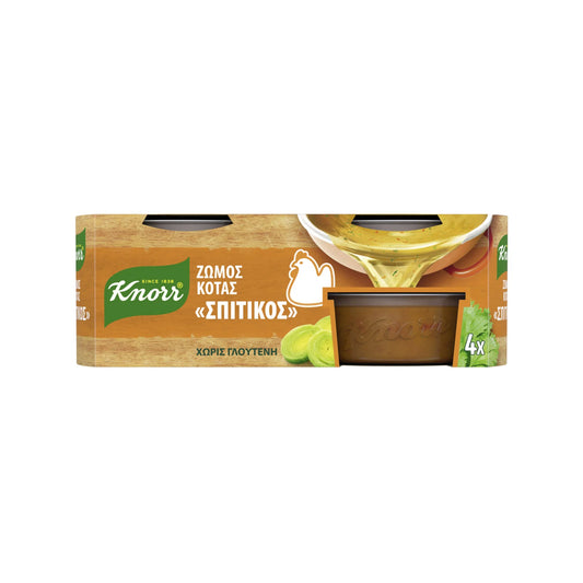 Knorr Σπιτικός Ζωμός Κότας 112gr (8722700472704)