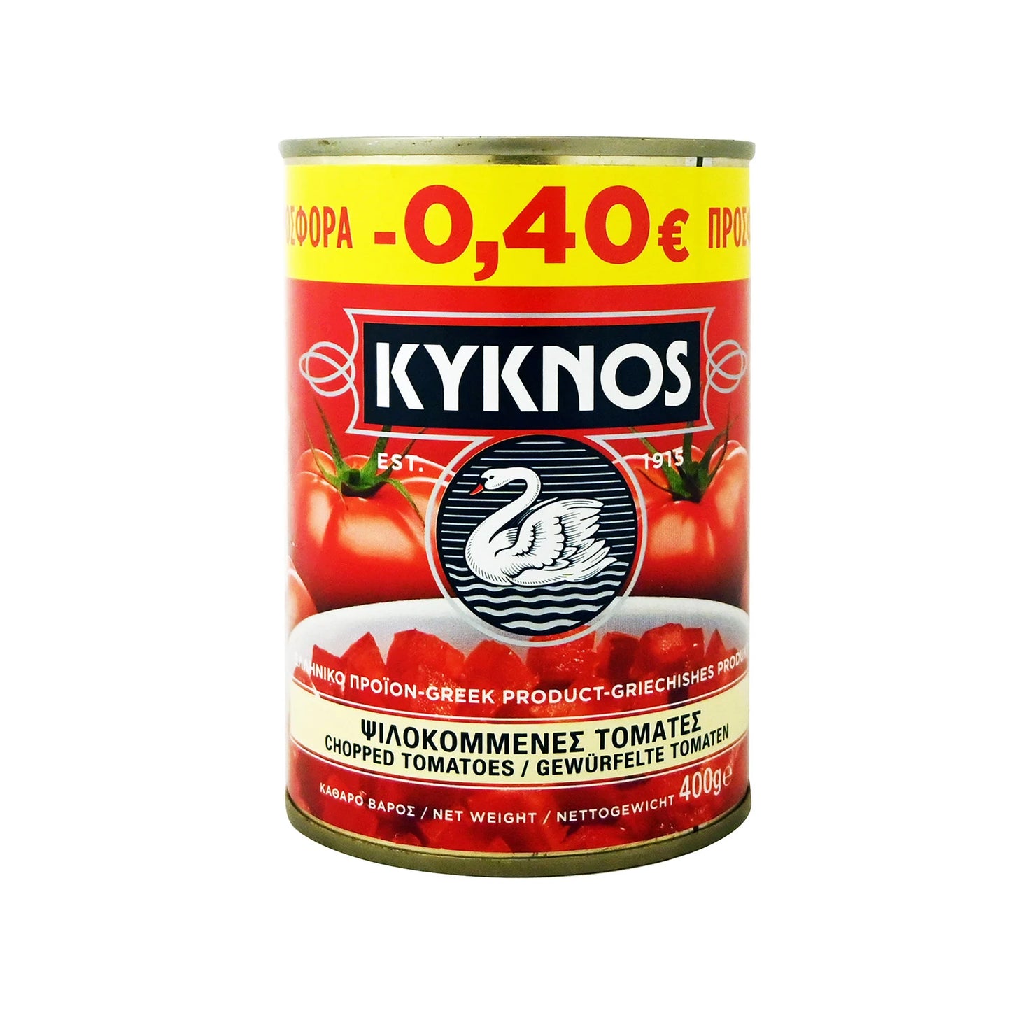 Κύκνος Τοματάκι Ψιλοκομμένο -0.40€ 400gr (5201066012753)