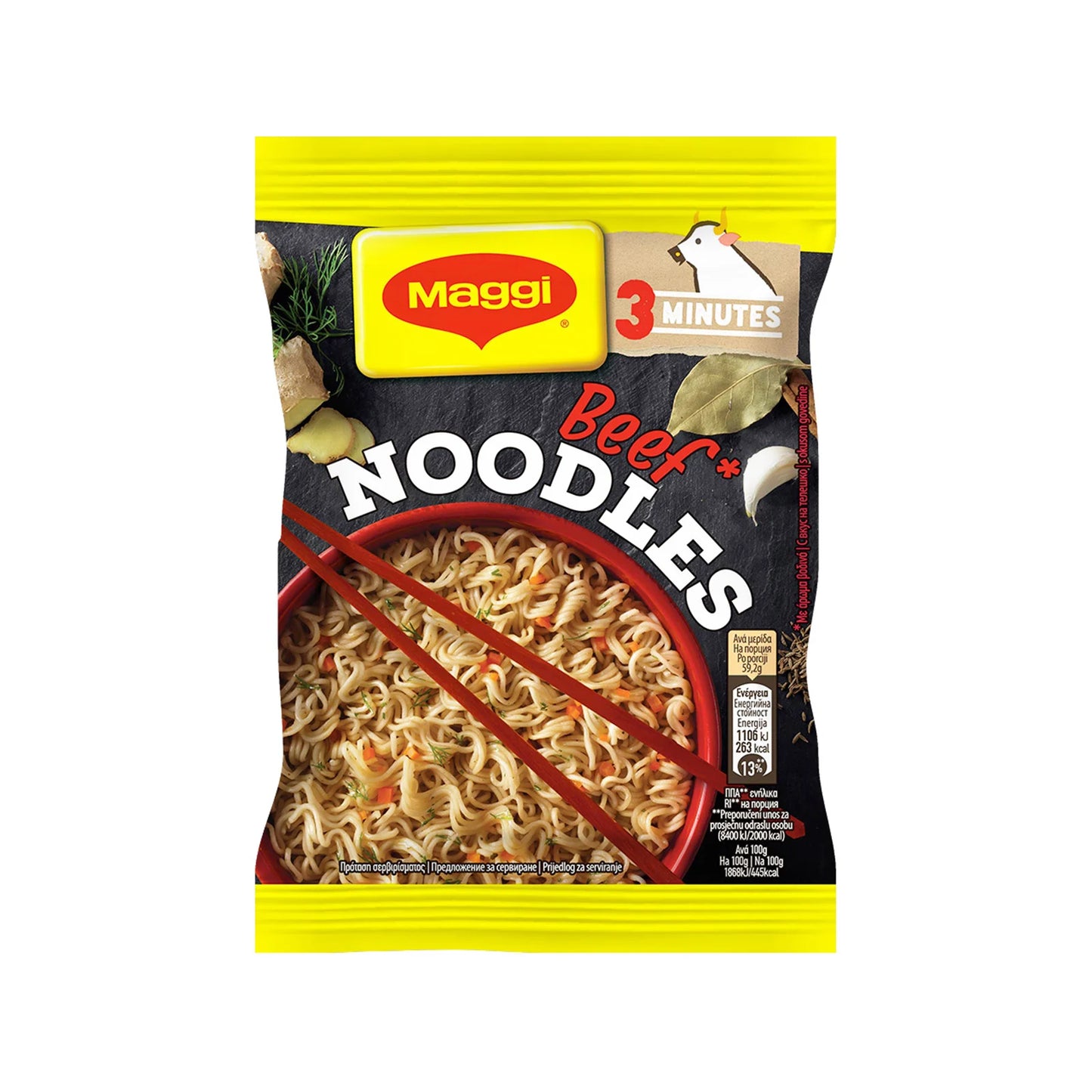 Maggi Noodles Με Βοδινό 59.2gr 24τ (4820048618472)