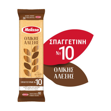 Melissaa Whole Ground Spaghetti No10 500gr 20t (5201193209323)