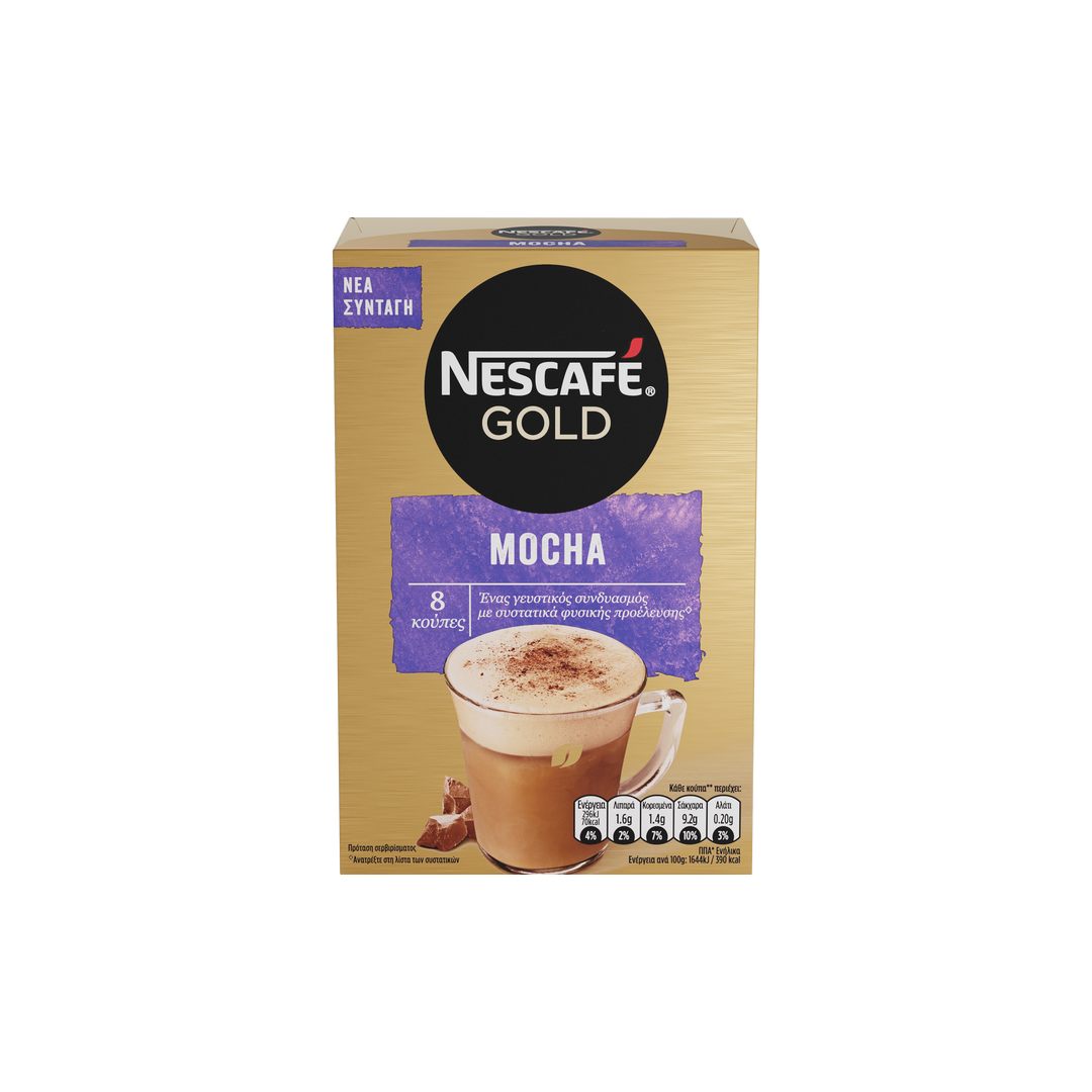 Nescafe Gold Cappuccino Mocha Instant Coffee 8x18gr 6t (7613035087385)