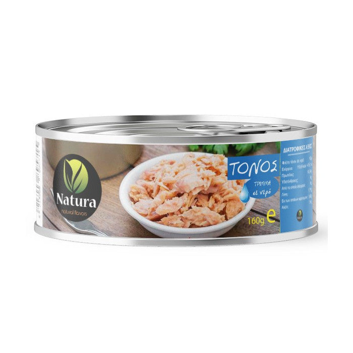 Τόνος Natura Natural's Flavors σε Νερό 160gr (5213006895715)