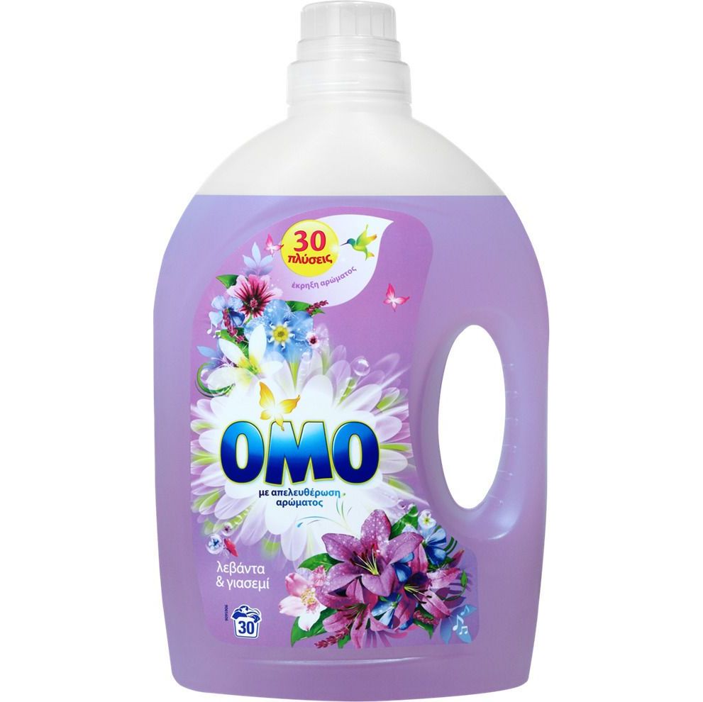 Omo Liquid Laundry Detergent Lavender &amp; Jasmine 30 Measures 5t (8711700824415)