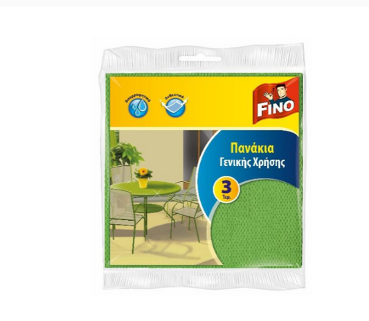 Fino General Use Cloths Set of 3 pcs 40x40cm (5201314139454)