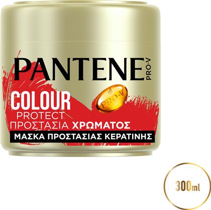 Pantene Μάσκα Μαλλιών Pro-V Intensive Colour Protect για Προστασία Χρώματος 300ml 6τ (8001090377579)