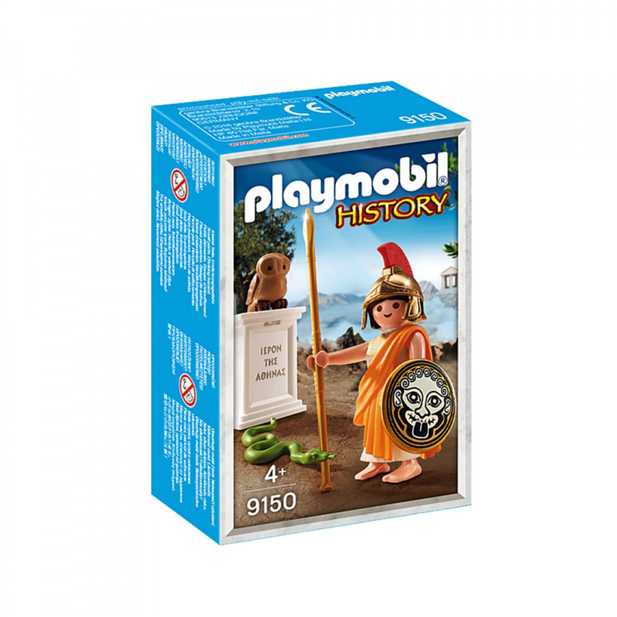 Playmobil History Θεά Αθηνά 4+ (9150) (4008789091505)