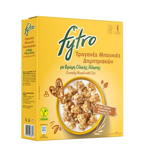 FYTRO ΤΡΑΓ.ΜΠΟΥΚΙΕΣ ΒΡΩΜΗΣ ΟΛ.ΑΛΕΣΗΣ 375ΓΡ 8τ (5201059088857)