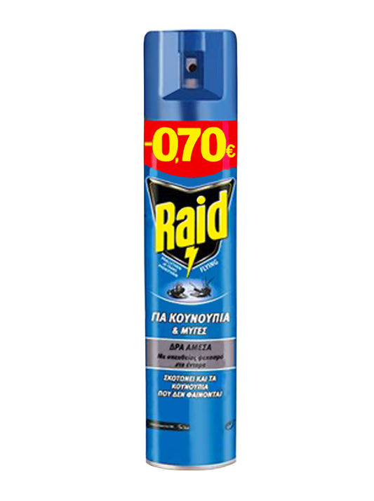 Εντομοκτόνο Raid Για Κουνούπια & Μύγες 300ml -0,70€ (5000204763959)