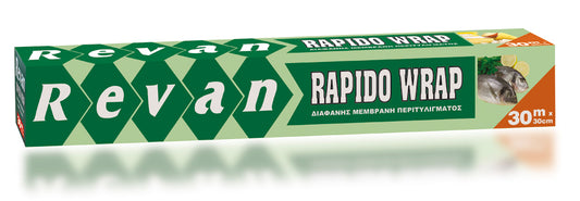 Revan Baking Paper Λαδόχαρτο 10m.x38,5cm (5202391700100)