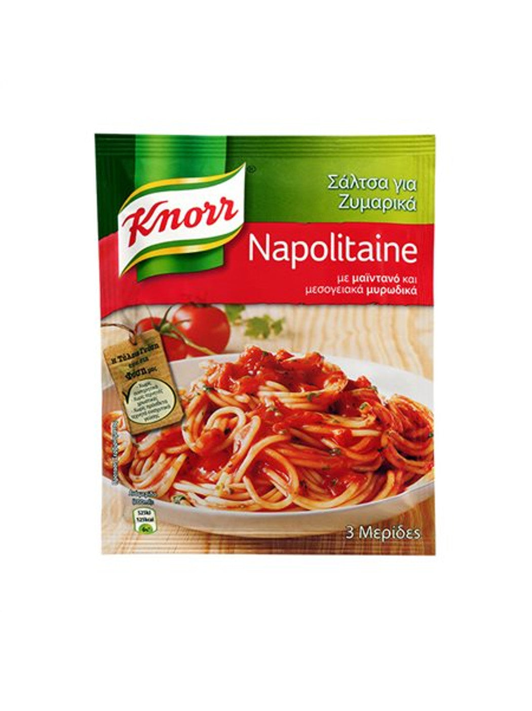 Knorr Σάλτσα Μαγειρικής Napolitaine 44gr 24τ (8718114813394)