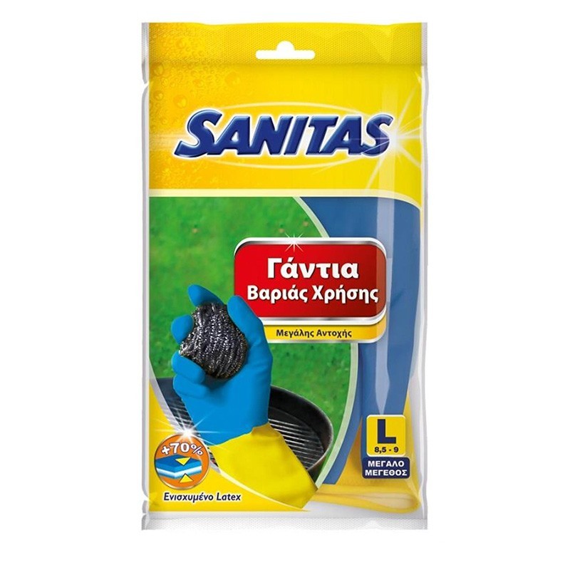 Sanitas Heavy Duty Gloves LARGE 12m (5201314004639)