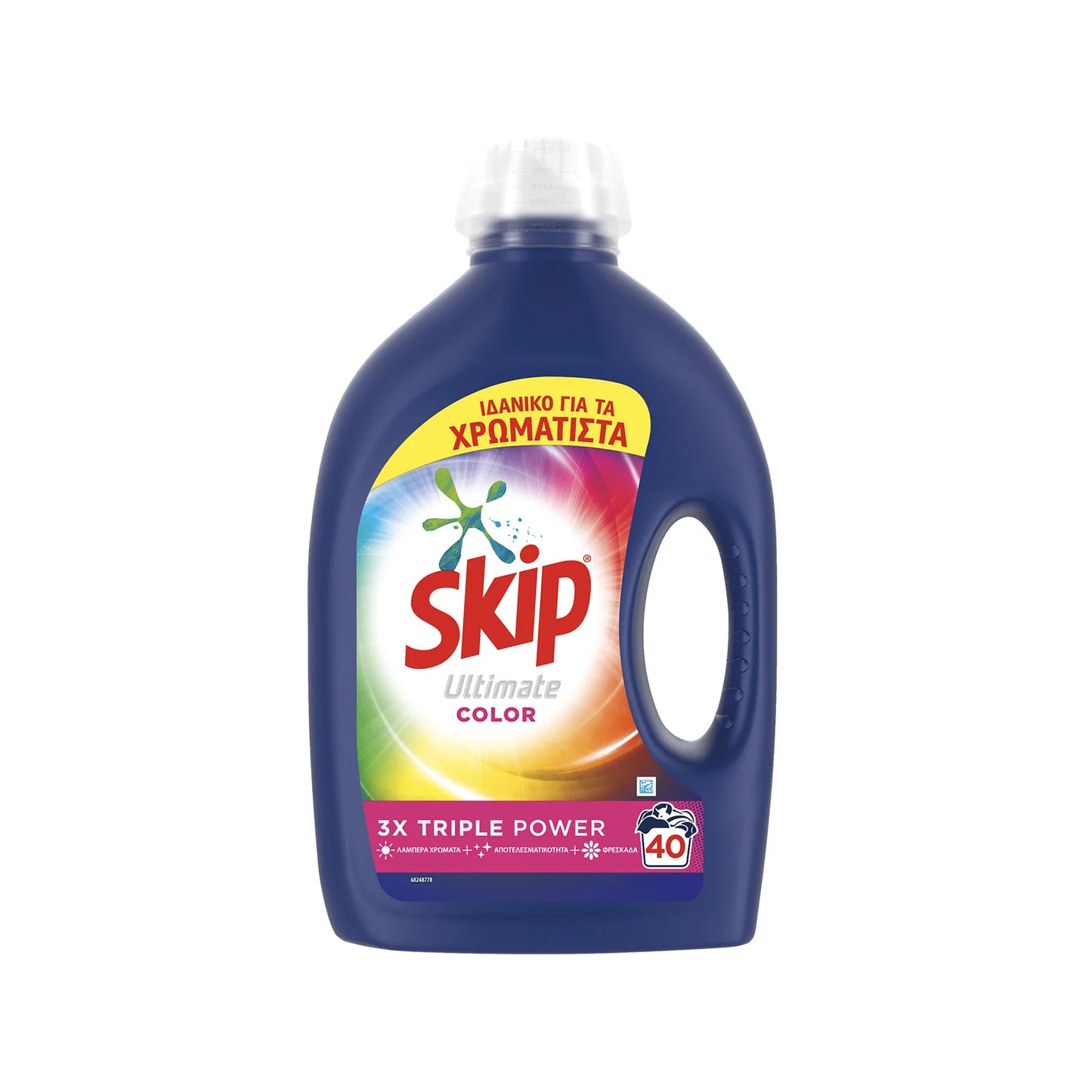 Skip Ultimate Color Liquid Detergent for Colored Clothes 40 Measures 5m (8720181012617)