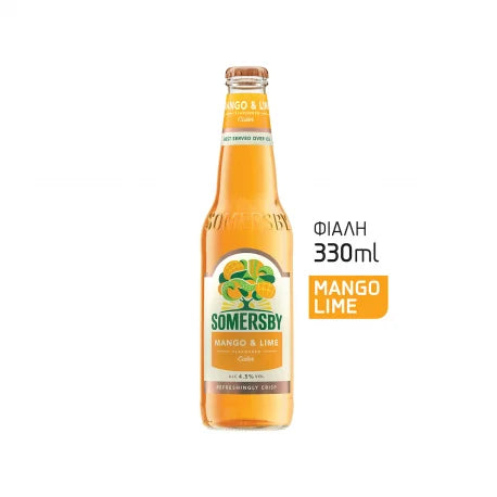 Somersby Μηλίτης Mango & Lime Φιάλη 330ml 12τ (3800069004448)